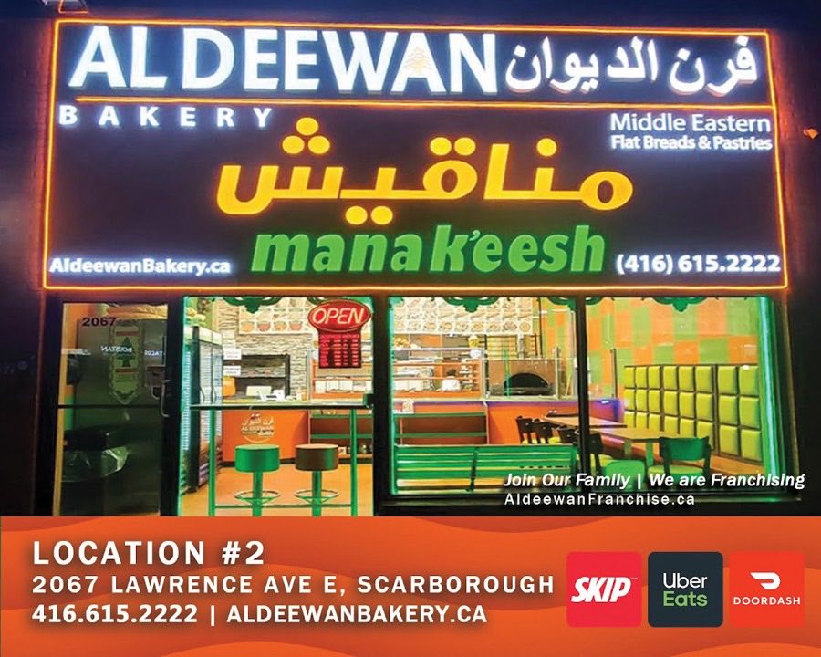 Al'Deewan — halal lebanese in Toronto