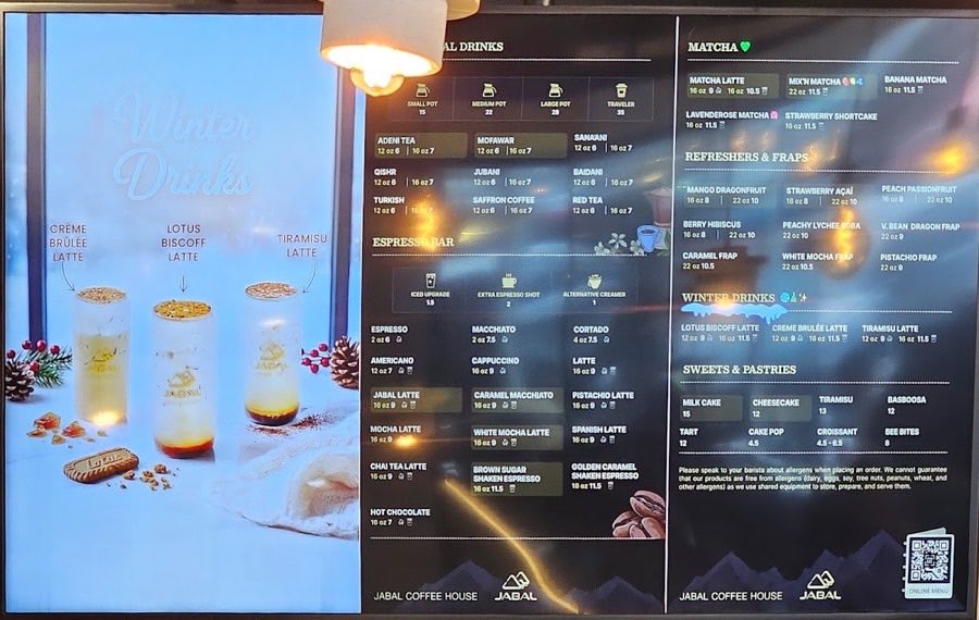 Jabal Coffee House — halal lebanese in Mississauga