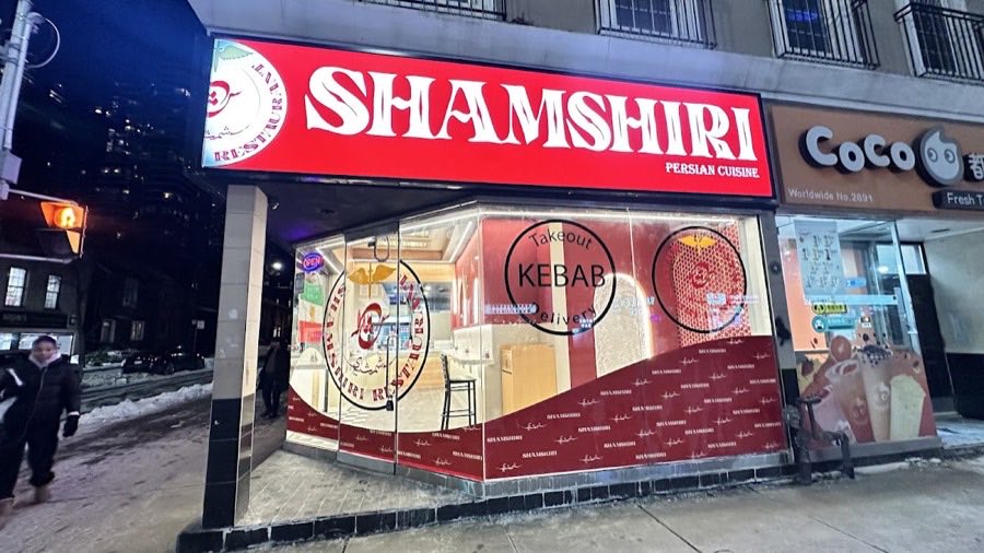 Shamshiri Restaurant — halal halal in Toronto