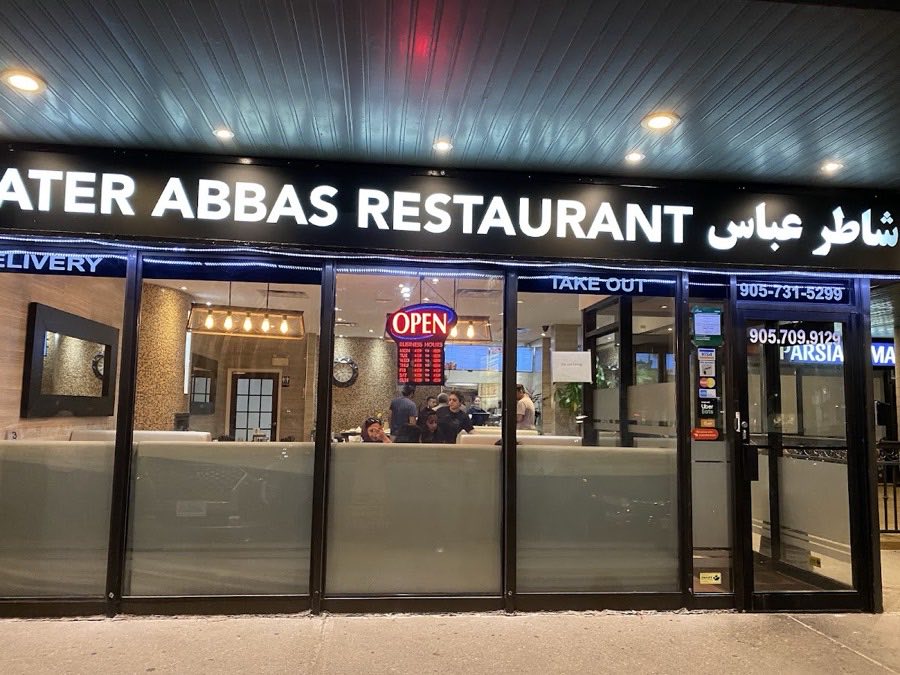 Shatter Abbas — halal pakistani in Thornhill